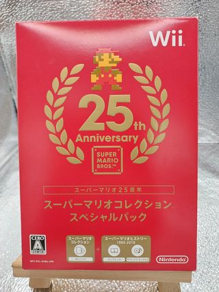 Super Mario All-Stars 20th Anniversary Wii