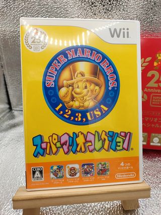 Super Mario All-Stars 20th Anniversary Wii