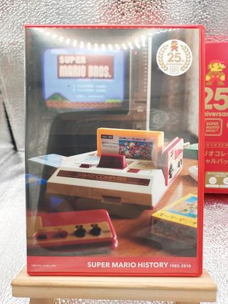 Super Mario All-Stars 20th Anniversary Wii