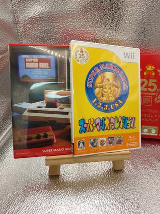 Super Mario All-Stars 20th Anniversary Wii