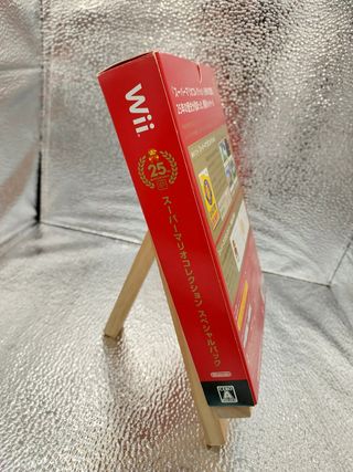 Super Mario All-Stars 20th Anniversary Wii