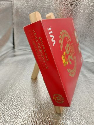 Super Mario All-Stars 20th Anniversary Wii