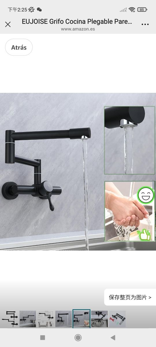 Grifo Cocina Plegable Pared Negro