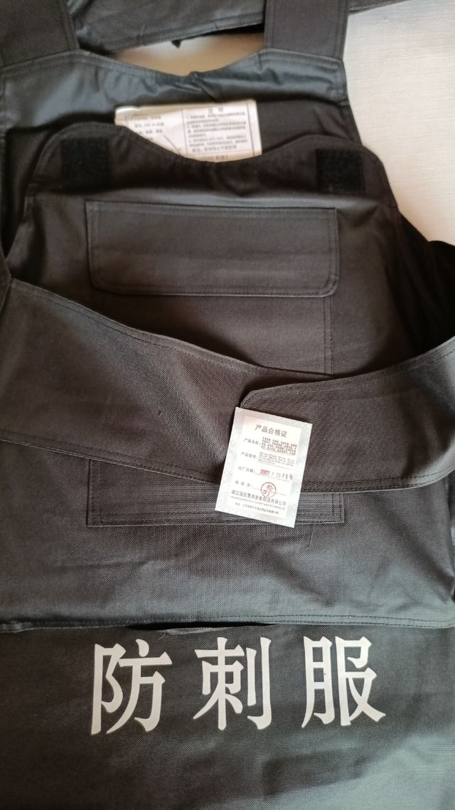 Chaleco Antipunzadas,anticorte. Negro