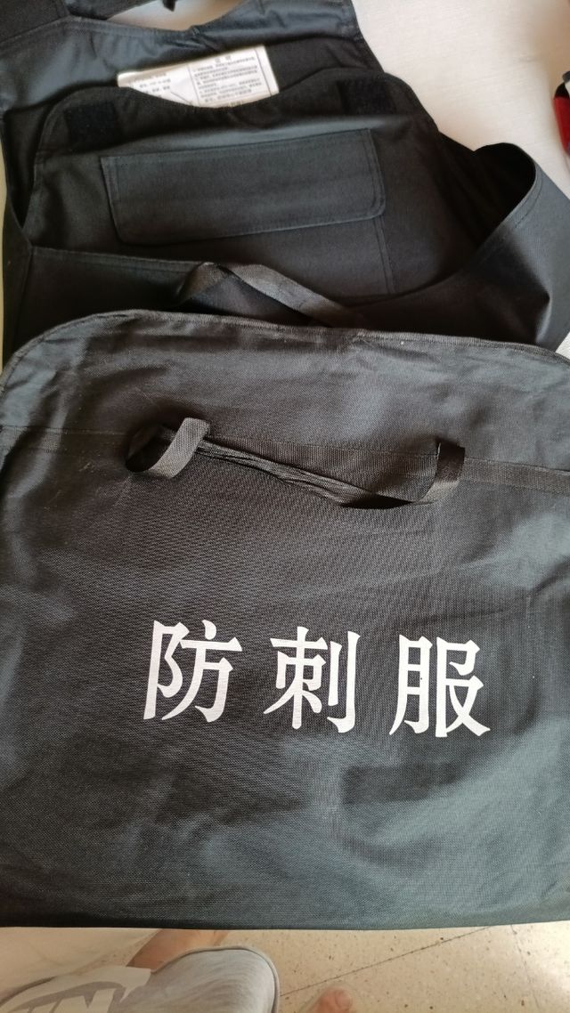 Chaleco Antipunzadas,anticorte. Negro