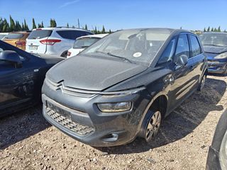 Despiece Citroen C4 Picasso 2015