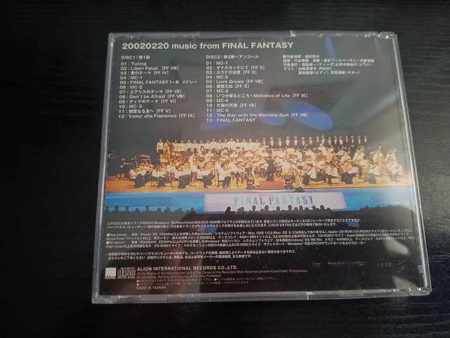 NOBUO UEMATSU - CD 20020220 - Final Fantasy