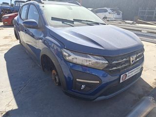 Despiece Dacia Sandero 2022