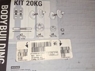 Maleta Mancuernas Bodybuilding Kit 20kg
