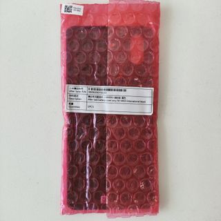 Tapa trasera Xiaomi Mi Mix 3 Azul