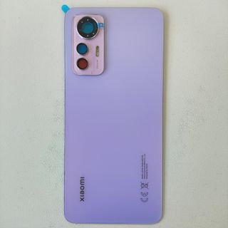 Cover posteriore viola per Xiaomi Mi 12 Lite