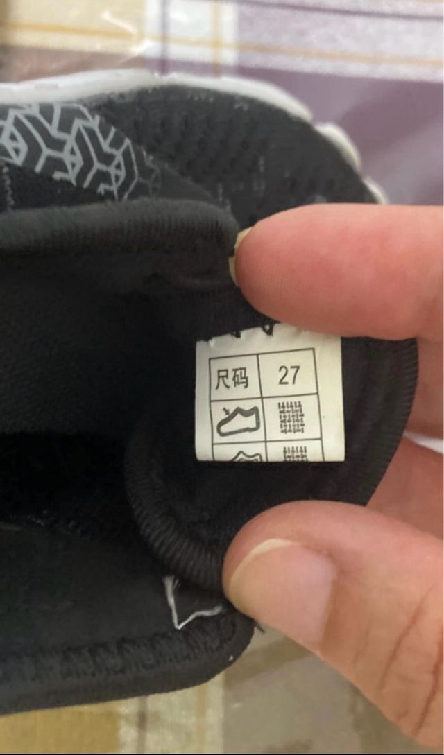 Zapatillas Saguaro niño negras y blancas