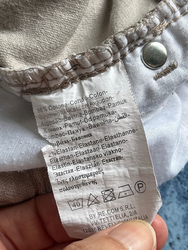 Pantaloni beige taglia 7/8 - 128 cm