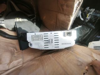 Honda Civic ictdi volante despiece