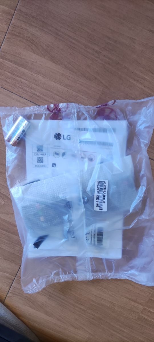 LG SMART TV 32LQ63 HD Nuevo sin usar