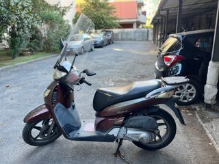 Honda SH 125 Scooter