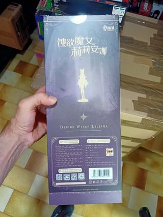 Action Figure Desire Witch Lilyana