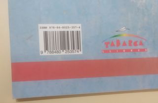 Oferta libro Castellano 2° bachillerato.