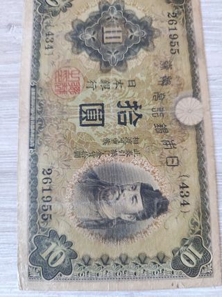 Billete de 10 yenes japoneses