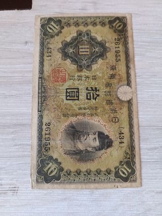 Billete de 10 yenes japoneses