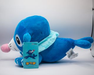 Peluche Pokémon Popplio 26 cm Nintendo Nuovo Bimbi