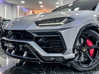 Lamborghini Urus S