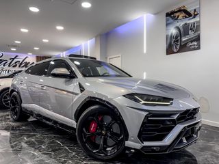 Lamborghini Urus S