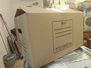 Material de mudanza nuevo