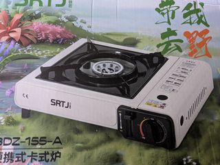 Hornillo Portátil Camping Gas Cartuchos