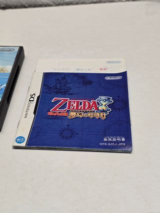 JP Legend of Zelda Phantom Hourglass - Nintendo DS