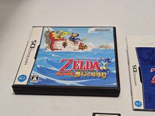 JP Legend of Zelda Phantom Hourglass - Nintendo DS