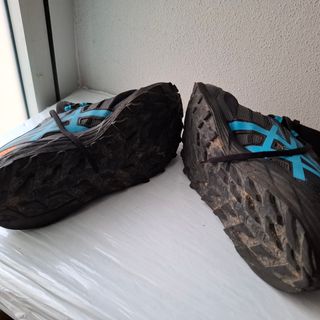 Asics Gel Sonoma Zapatillas Trail Running