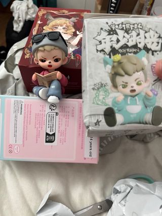 Rayan Blindbox