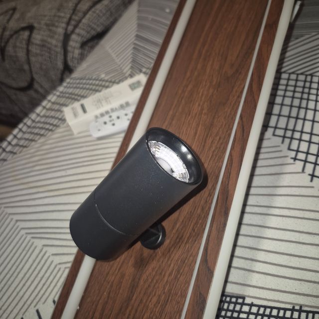 Lámpara Techo LED Moderna Marrón/Blanca radio cont