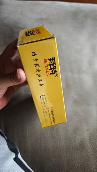 Kit Destornilladores Precisión 108 en 1 BETALS