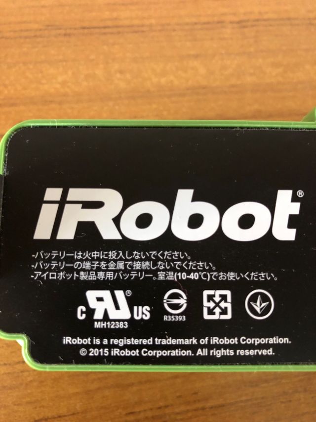 Batería iRobot Roomba 980