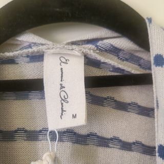 Chaqueta Kimono Beige y Azul Talla Única