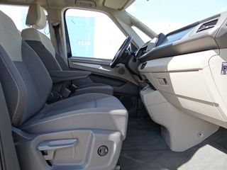 Volkswagen Multivan 2022