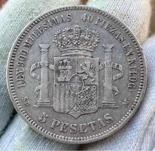 Moneda PLATA 5 Pesetas 1871 *(18-71) AMADEO I 