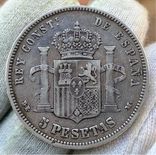 Moneda PLATA 5 Pesetas 1877. ALFONSO XII 