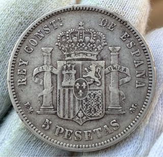 Moneda PLATA 5 Pesetas 1879 *(18-XX) ALFONSO XII 
