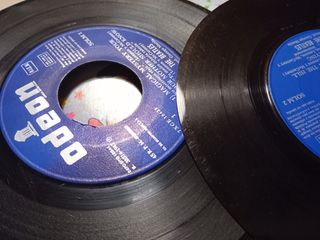 The Beatles Magical Mystery Tour Vinilo