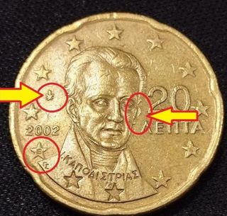 Moneda 20 céntimos Grecia 2002 Kapodistrias