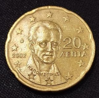 Moneda 20 céntimos Grecia 2002 Kapodistrias