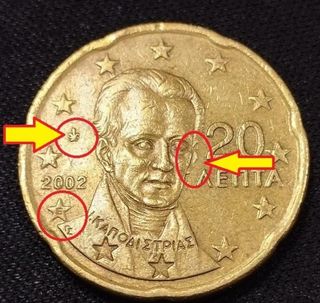 Moneda 20 céntimos Grecia 2002 Kapodistrias