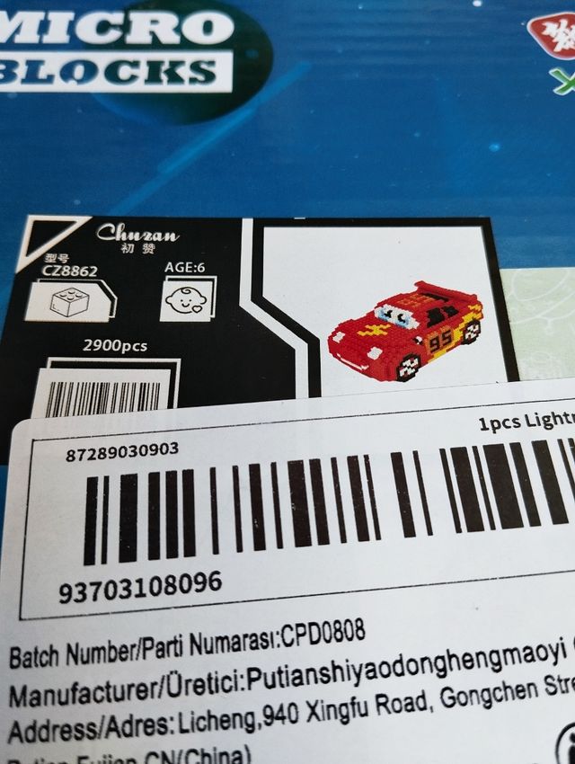 Bloques Micro Rayo McQueen Disney