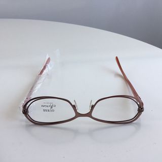 Montura gafas vista Guess by Marciano marron