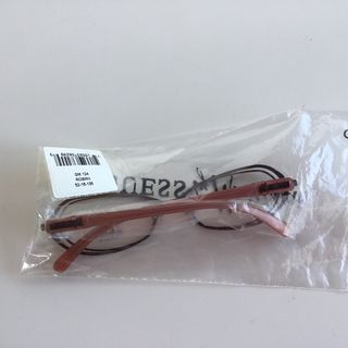 Montura gafas vista Guess by Marciano marron