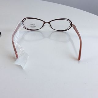 Montura gafas vista Guess by Marciano marron