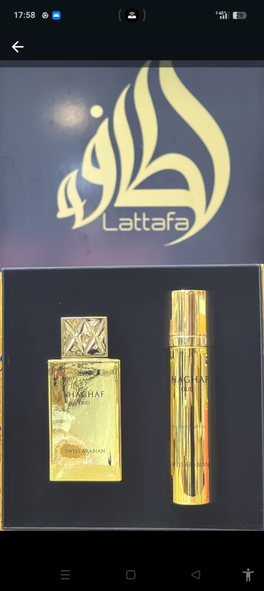 Perfume Lattafa Shaghaf Oud Dorado